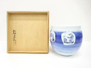 辻毅彦造　フクロウ　花器